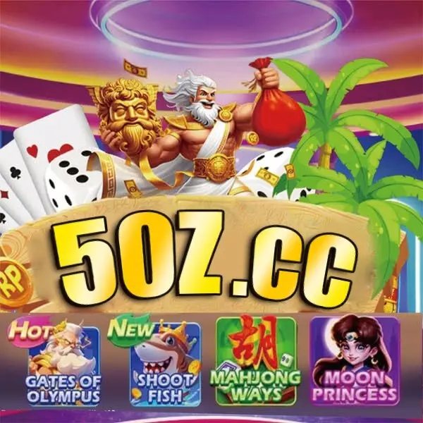 50z APK
